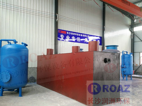 生產(chǎn)工廠 生產(chǎn)工廠