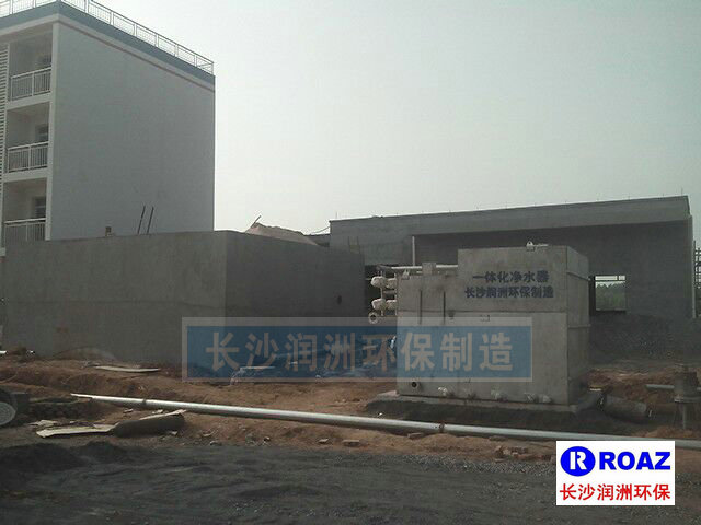 不銹鋼凈水設(shè)備應(yīng)用企業(yè)生產(chǎn)生活用水現(xiàn)場(chǎng) 不銹鋼凈水設(shè)備應(yīng)用企業(yè)生產(chǎn)生活用水現(xiàn)場(chǎng)