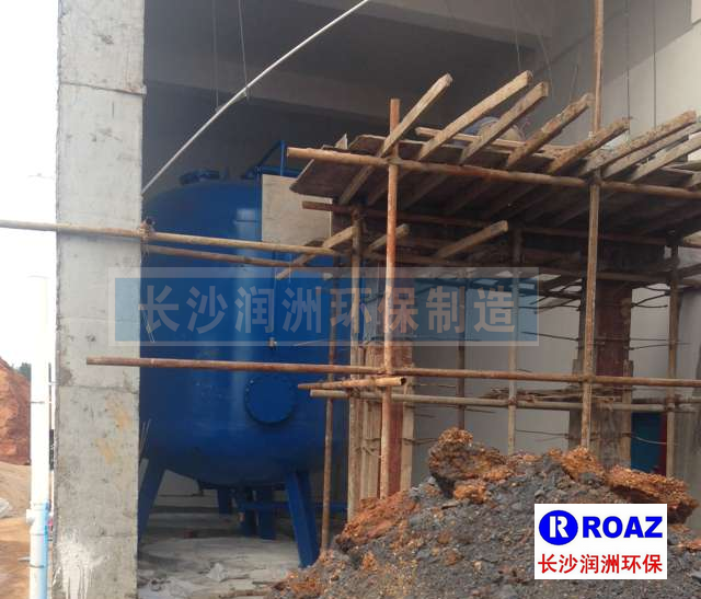 多套3米直徑砂過(guò)濾器在企業(yè)循環(huán)水處理中投入使用 多套3米直徑砂過(guò)濾器在企業(yè)循環(huán)水處理中投入使用